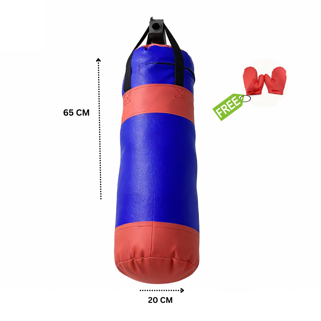 حقيبة ملاكمة للأطفال + هدية : قفازات مجاناً